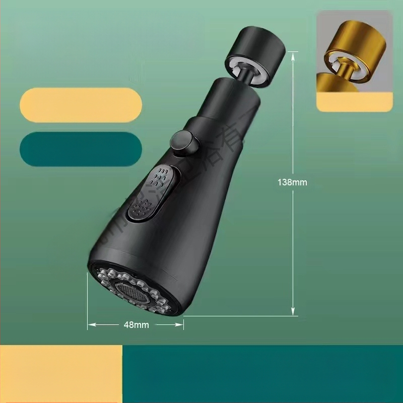 CJ-76 Медна антипръскаща глава за кухненски кран с универсално удължение, спирален монтаж, тип вал-ролков клапан, електроплакирано покритие