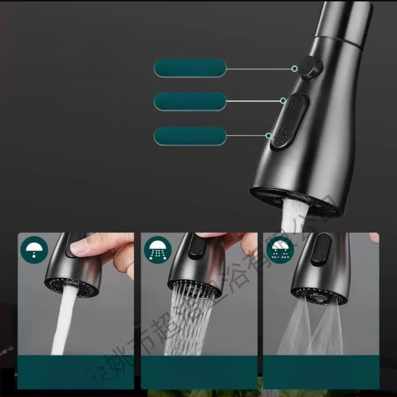 CJ-76 Медна антипръскаща глава за кухненски кран с универсално удължение, спирален монтаж, тип вал-ролков клапан, електроплакирано покритие