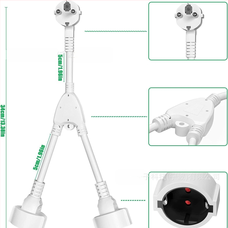 Europos standarto Y tipo 2-in-1 maitinti maitinimo plėstuvas laidas, 3 branduoliai, 1 mm², PVC apvalkalas