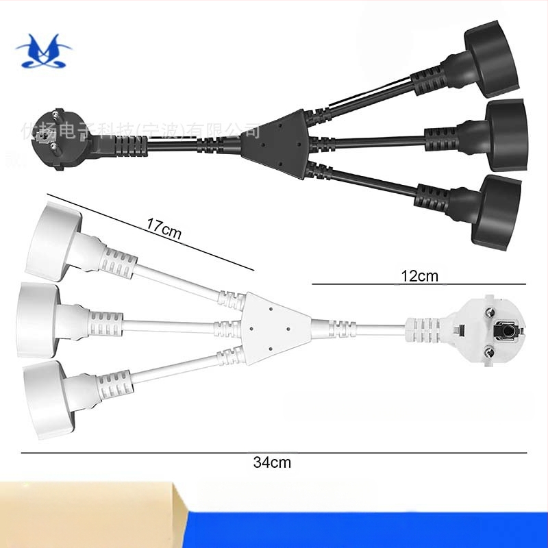 Europos standarto Y tipo 2-in-1 maitinti maitinimo plėstuvas laidas, 3 branduoliai, 1 mm², PVC apvalkalas