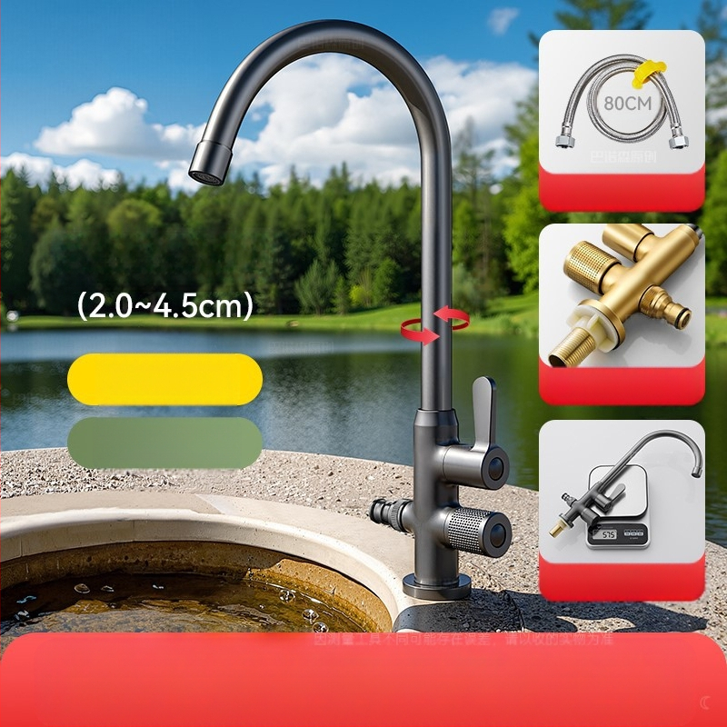 Išorinis varinis čiaupas plovimui ir automobilių plovimui, varinis vožtuvo šerdis, 0–90°C, 0,1–0,9 MPa, montavimas sėdėjimo tipas