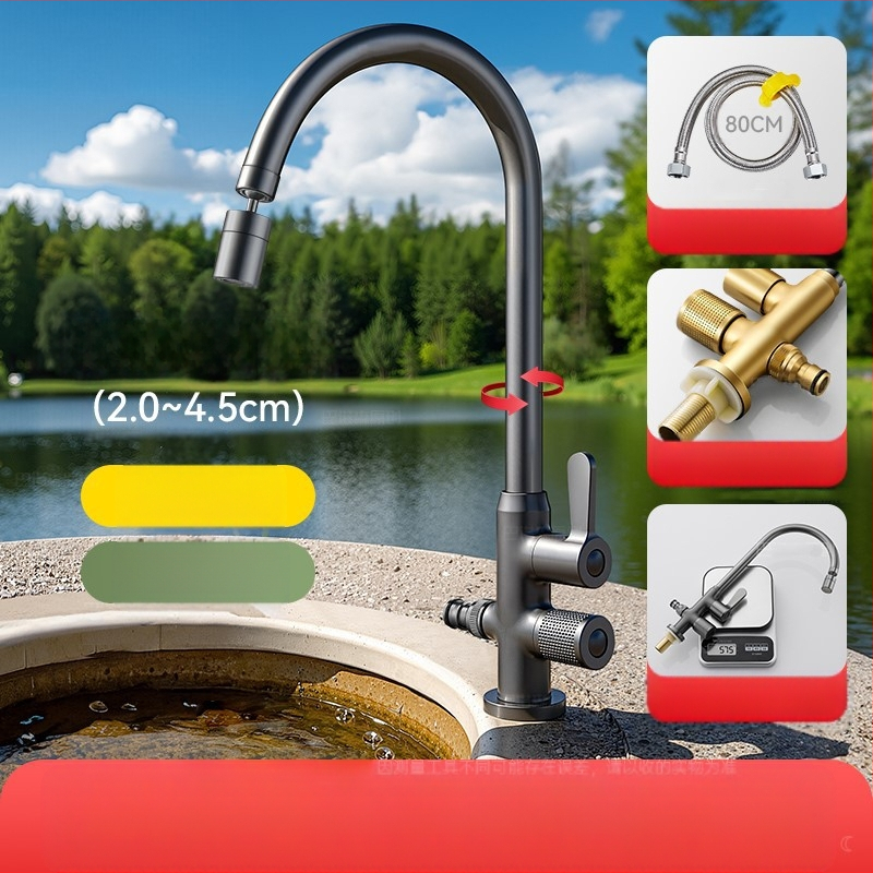 Išorinis varinis čiaupas plovimui ir automobilių plovimui, varinis vožtuvo šerdis, 0–90°C, 0,1–0,9 MPa, montavimas sėdėjimo tipas