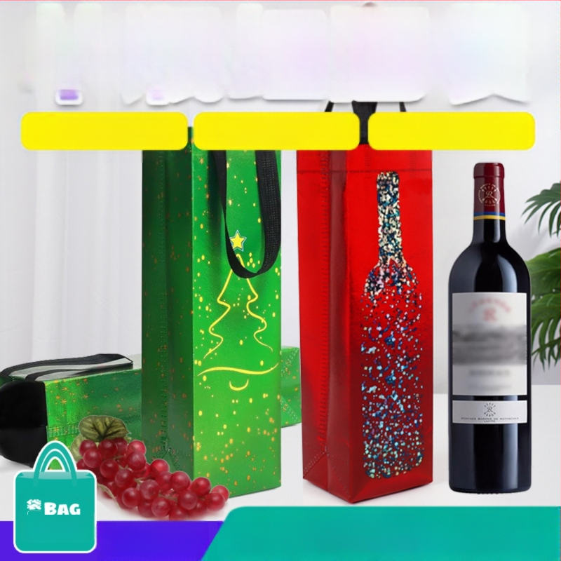 Чанта за едно шише вино – лазерно фолио върху нетъкан текстил, топлинен трансфер, моден стил, възможност за принт на лого, готов размер с персонализиране