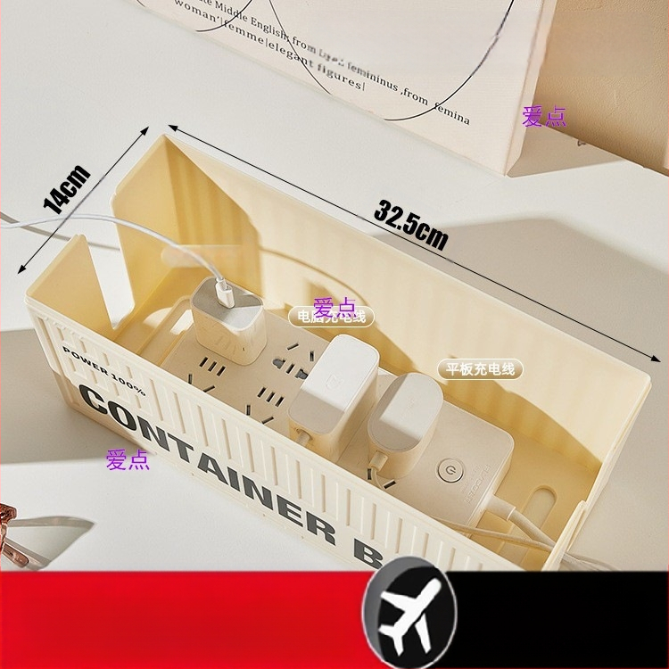 Οργανωτής καλωδίων γραφείου για καλώδια τροφοδοσίας και δεδομένων, πλαστικός, Love Point, για αποθήκευση σε βάση λουλουδιών