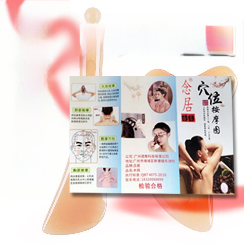 Anyu Masažo plokštė šukavimui - Natūrali derva, Sveikatos masažas, Svoris 0.3