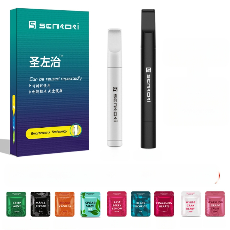 Plastikinis cigarečių laikiklis – pagalbinė priemonė metant rūkymą, be nikotino, pritaikomas