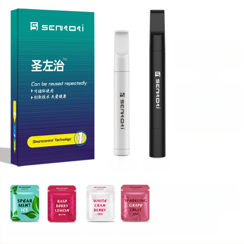 Plastikinis cigarečių laikiklis – pagalbinė priemonė metant rūkymą, be nikotino, pritaikomas