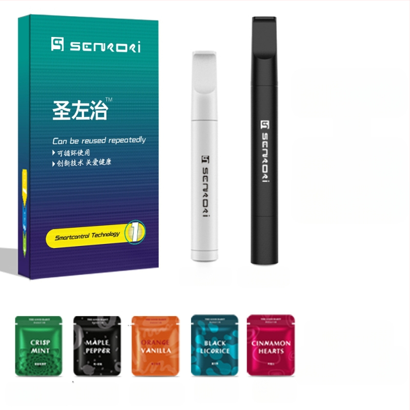 Plastikinis cigarečių laikiklis – pagalbinė priemonė metant rūkymą, be nikotino, pritaikomas