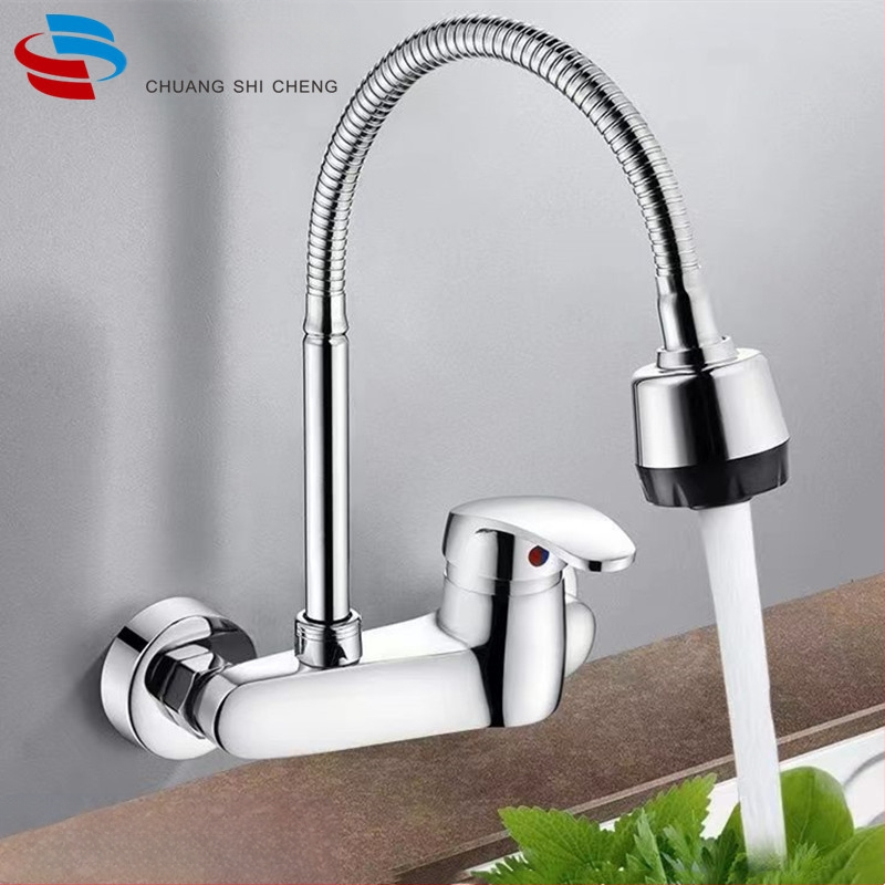 Кухненски стенен смесител за вграждане, меден корпус, смесване на гореща и студена вода, стенен монтаж, керамичен клапан, 20 мм вход/изход, модел DK-323