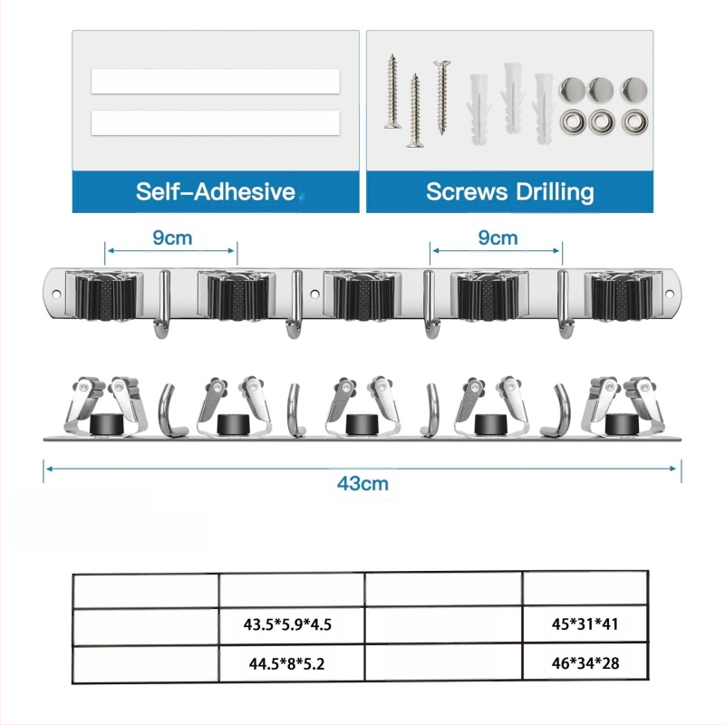 Стоманен стенен държач за мопове, без пробиване, моп клип и закачалка, полирана повърхност, тегло 420