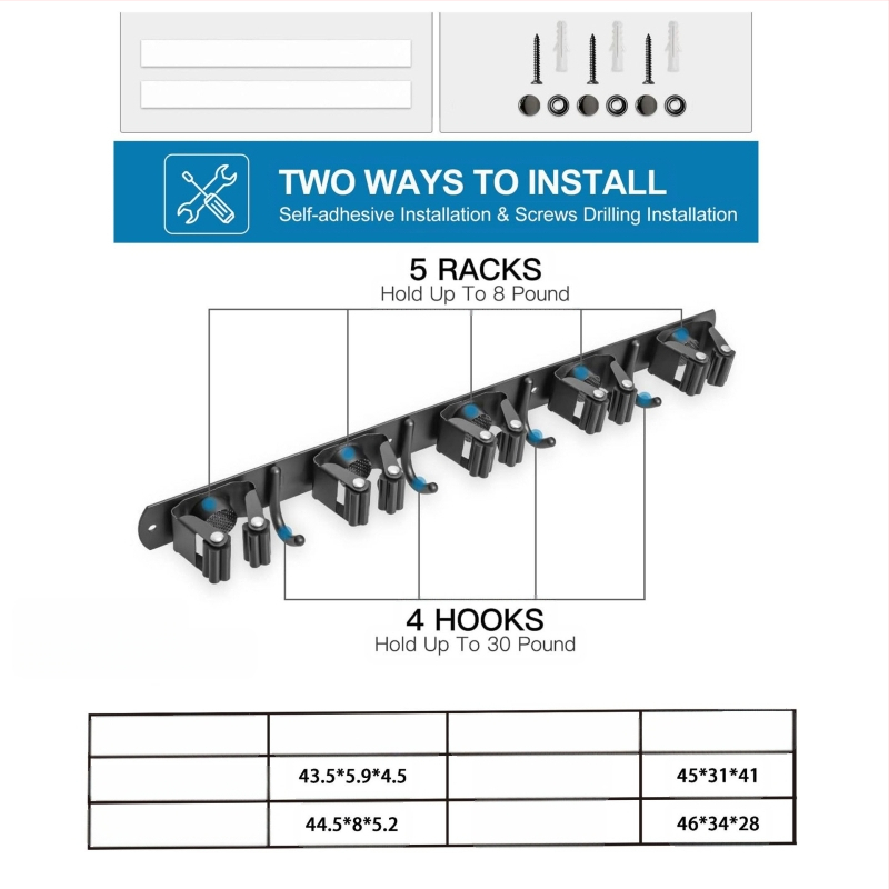 Стоманен стенен държач за мопове, без пробиване, моп клип и закачалка, полирана повърхност, тегло 420