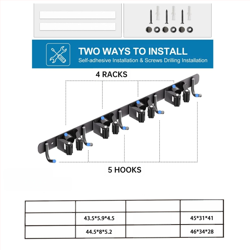 Стоманен стенен държач за мопове, без пробиване, моп клип и закачалка, полирана повърхност, тегло 420