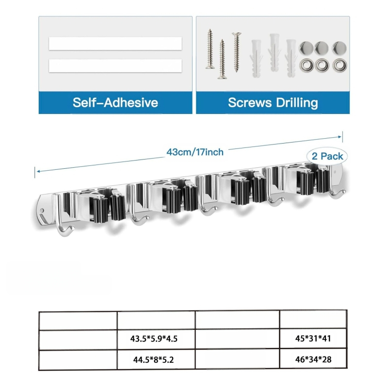 Стоманен стенен държач за мопове, без пробиване, моп клип и закачалка, полирана повърхност, тегло 420