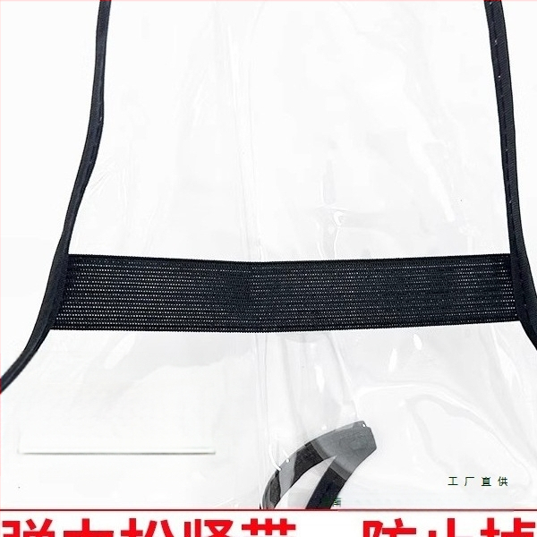 Καλύμματα παπουτσιών κομμωτικής για μπαρμπέρ σόου και σαλόνι κομμωτικής, προστασία από σκόνη, κατά του σπάσιματος των μαλλιών, για ενήλικες, μοτίβο 69850, βιοδιασπώμενα