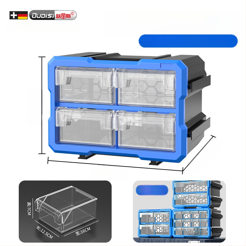 Dėžutės tipo mažų detalių organizatorius su skiriamaisiais, PVC, sienelės storis 3 mm, su dangteliu