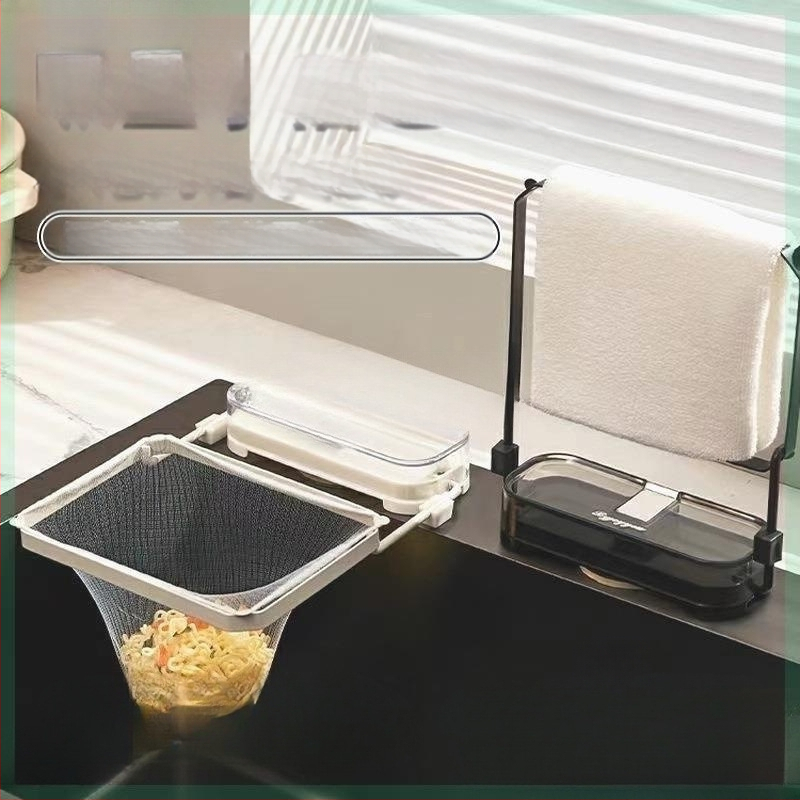 City Tea Кухненска цедка за мивка със вакуумна чашка – антизапушващ филтър за хранителни отпадъци