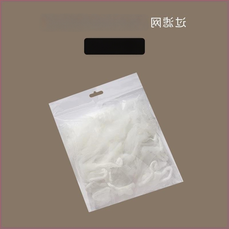 City Tea Кухненска цедка за мивка със вакуумна чашка – антизапушващ филтър за хранителни отпадъци