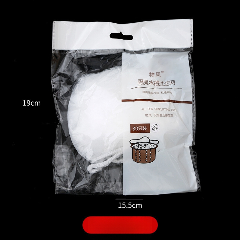 Филтър за кухненска мивка, мрежеста торбичка, полиестер, произход Zhejiang, пуснат през лятото на 2013, прост стил, квалифициран продукт