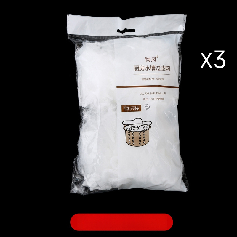 Филтър за кухненска мивка, мрежеста торбичка, полиестер, произход Zhejiang, пуснат през лятото на 2013, прост стил, квалифициран продукт