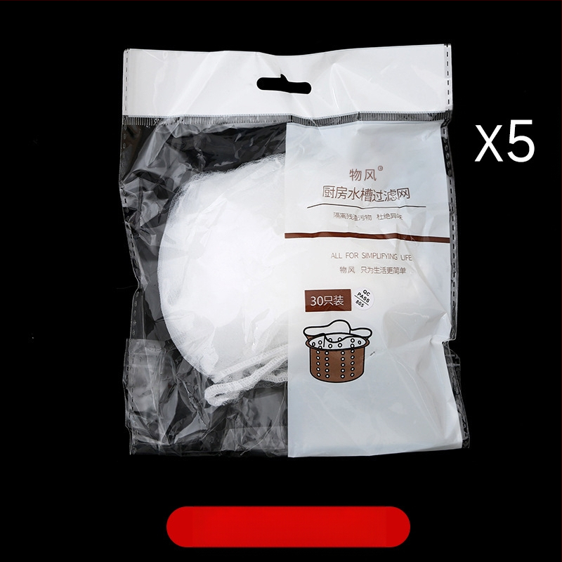 Филтър за кухненска мивка, мрежеста торбичка, полиестер, произход Zhejiang, пуснат през лятото на 2013, прост стил, квалифициран продукт