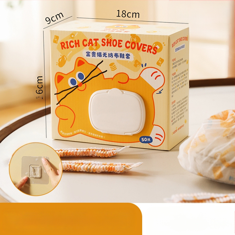 Κάλυμματα παπουτσιών για οικιακή χρήση, παχύ μη υφαντό ύφασμα, μιας χρήσης, εσωτερικοί χώροι, με σχέδιο γάτας
