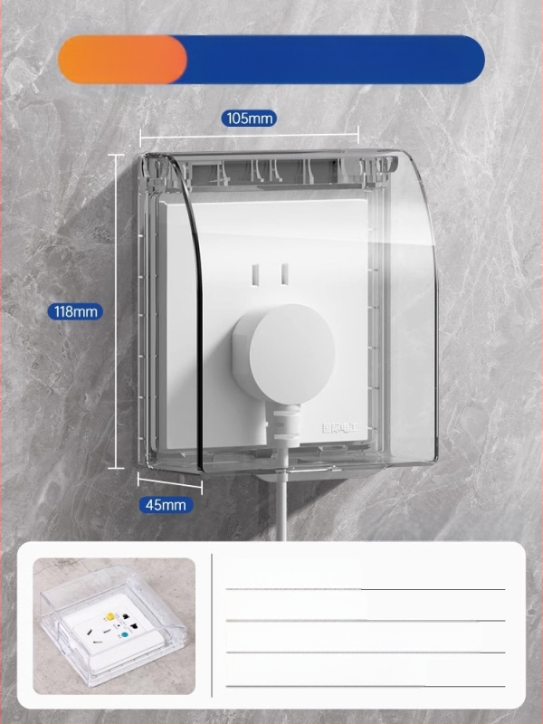 86 tipo jungiklio ir kištuko vandeniui atsparus dangtelis vonios kambariui, skaidrus, lipnus montavimas