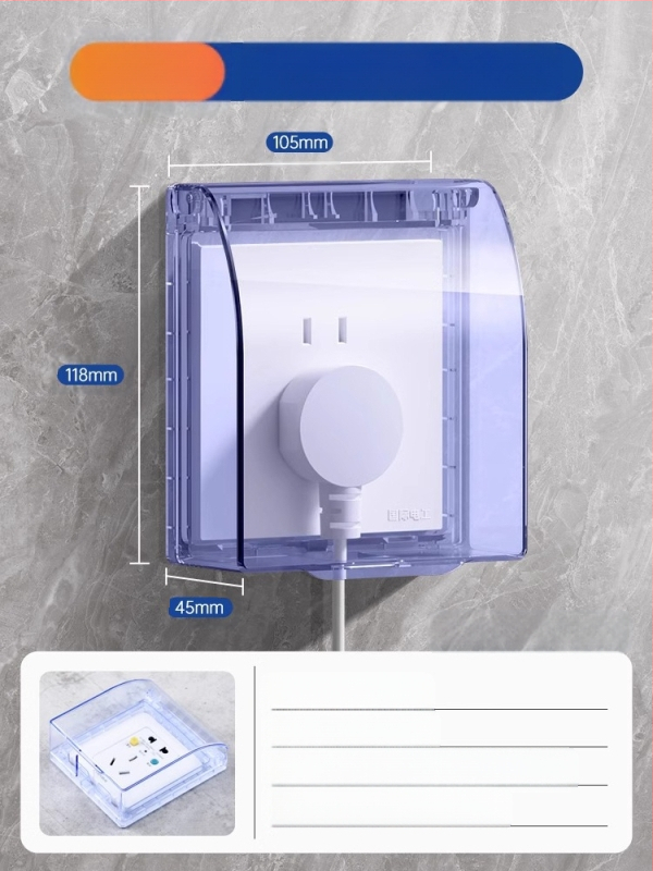 86 tipo jungiklio ir kištuko vandeniui atsparus dangtelis vonios kambariui, skaidrus, lipnus montavimas