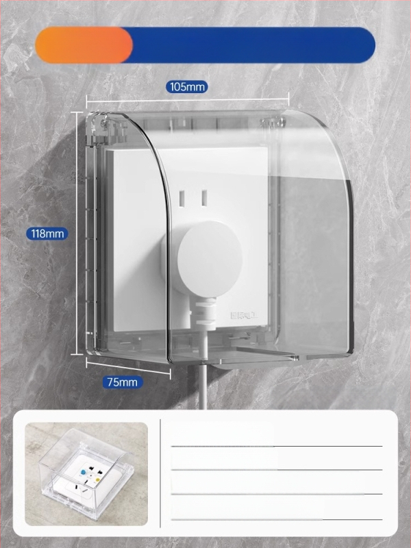 86 tipo jungiklio ir kištuko vandeniui atsparus dangtelis vonios kambariui, skaidrus, lipnus montavimas