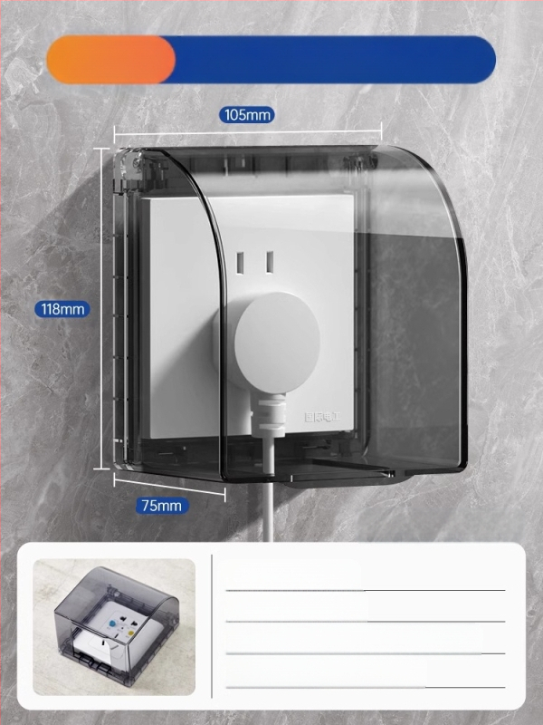 86 tipo jungiklio ir kištuko vandeniui atsparus dangtelis vonios kambariui, skaidrus, lipnus montavimas