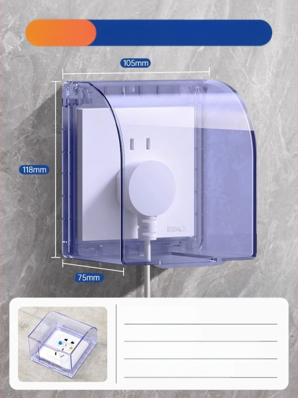 86 tipo jungiklio ir kištuko vandeniui atsparus dangtelis vonios kambariui, skaidrus, lipnus montavimas