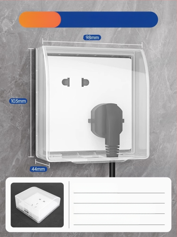 86 tipo jungiklio ir kištuko vandeniui atsparus dangtelis vonios kambariui, skaidrus, lipnus montavimas