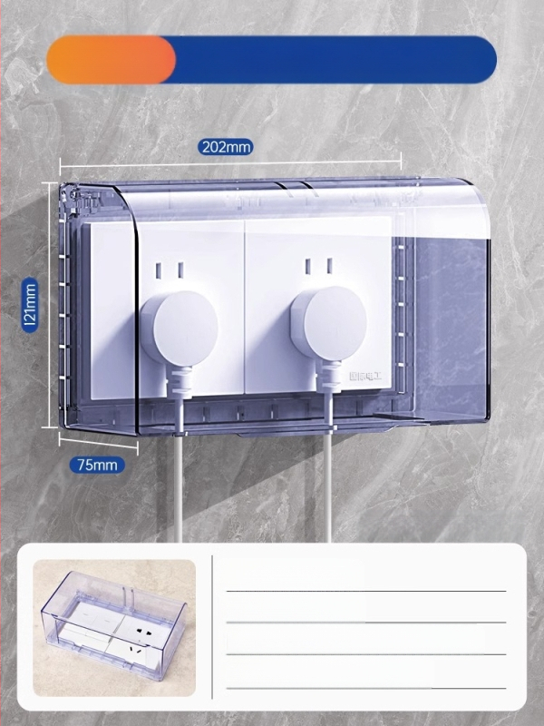 86 tipo jungiklio ir kištuko vandeniui atsparus dangtelis vonios kambariui, skaidrus, lipnus montavimas
