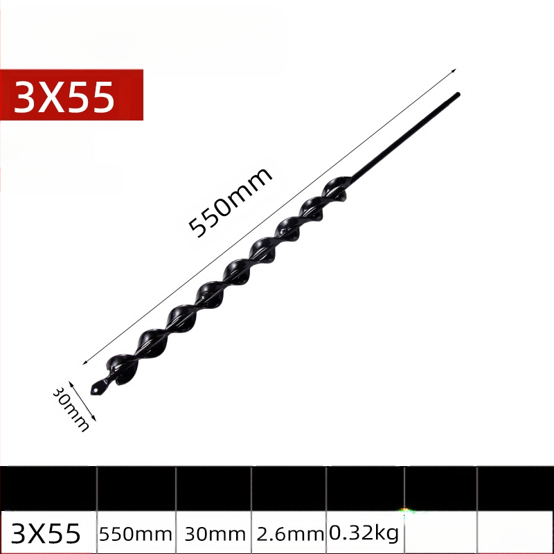 Ръчна електрическа глава за пробиване в почвата със спирален прът — разрохване на почвата, засаждане на разсади, пробиване на дупки и тъпчене за оранжерия