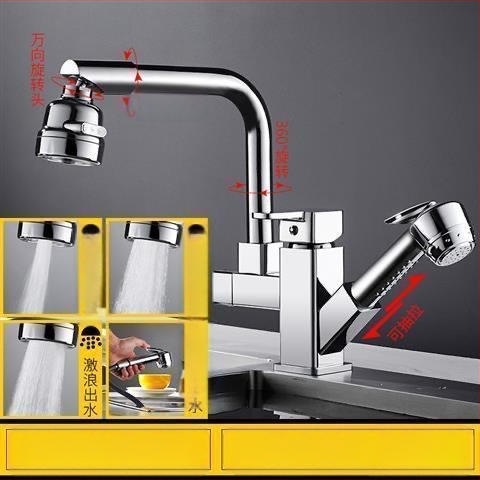 Virtuvės maišytuvas su ištraukiamu antgaliu karštam ir šaltam vandeniui, iš nerūdijančio plieno, keramikinis vožtuvas, montuojamas ant paviršiaus, 35 mm sėdėjimo skersmuo