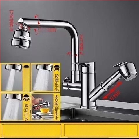 Virtuvės maišytuvas su ištraukiamu antgaliu karštam ir šaltam vandeniui, iš nerūdijančio plieno, keramikinis vožtuvas, montuojamas ant paviršiaus, 35 mm sėdėjimo skersmuo