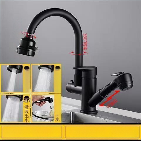 Virtuvės maišytuvas su ištraukiamu antgaliu karštam ir šaltam vandeniui, iš nerūdijančio plieno, keramikinis vožtuvas, montuojamas ant paviršiaus, 35 mm sėdėjimo skersmuo