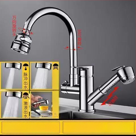 Virtuvės maišytuvas su ištraukiamu antgaliu karštam ir šaltam vandeniui, iš nerūdijančio plieno, keramikinis vožtuvas, montuojamas ant paviršiaus, 35 mm sėdėjimo skersmuo