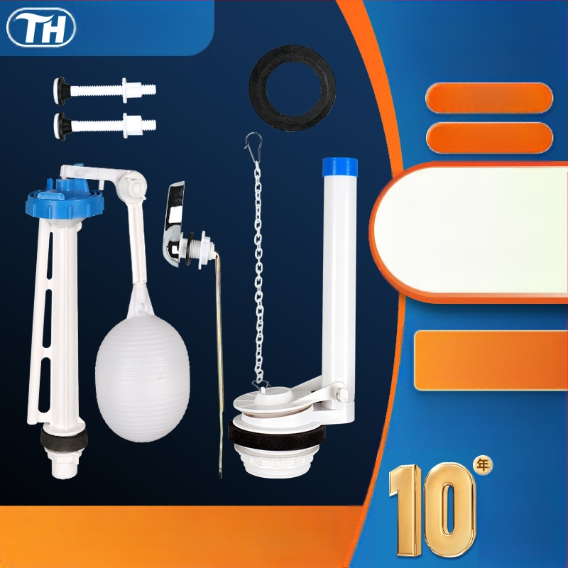 Išskaidyta vandens įleidimo vožtuvas tualeto bakeliui – PP medžiaga, veikimo režimas: priekinis tempimas / viršus paspaudimas, sanitarinės įrangos priedas