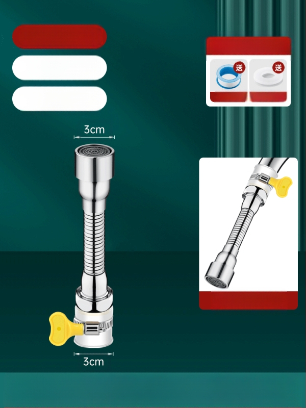 Čiaupo išplėtimo adaptorius su purslų apsauga – 360° sukimas, nerūdijantis plienas, keraminių diskų vožtuvas (Modelis Aerator; tinkamas virtuvės čiaupui)