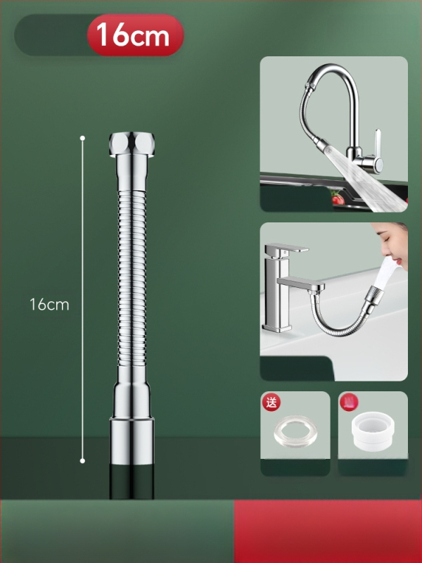 Čiaupo išplėtimo adaptorius su purslų apsauga – 360° sukimas, nerūdijantis plienas, keraminių diskų vožtuvas (Modelis Aerator; tinkamas virtuvės čiaupui)
