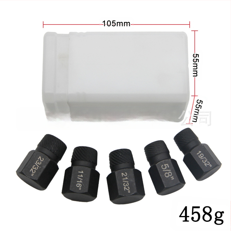 Комплект екстрактори за счупени винтове, британски стандарт, мулти-сплайн дизайн, стомана 40Cr-V