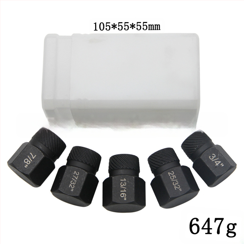 Комплект екстрактори за счупени винтове, британски стандарт, мулти-сплайн дизайн, стомана 40Cr-V