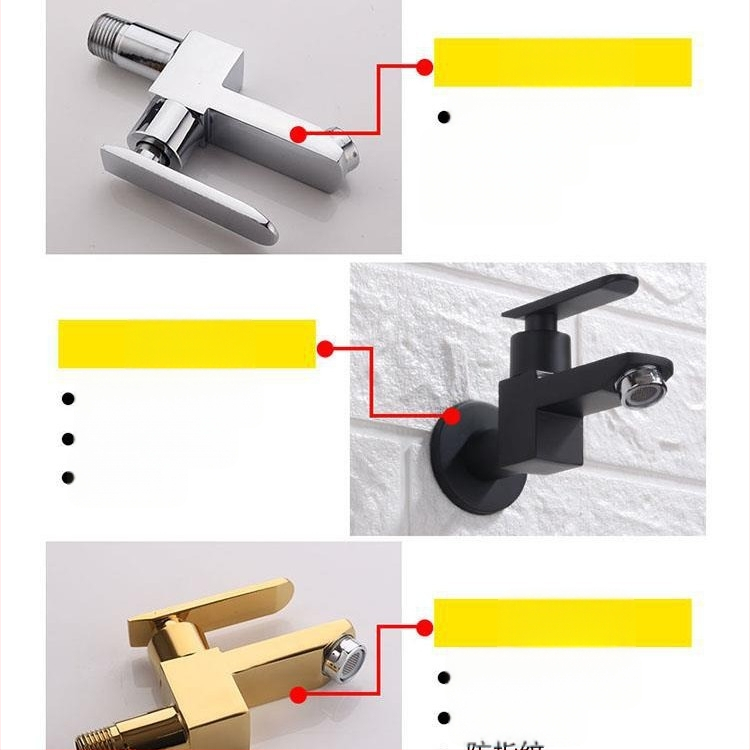 Βρύση τοίχου για νιπτήρα mop, κρύο νερό, σώμα από χαλκό, κεραμικός πυρήνας βαλβίνας, μοντέλο DL008