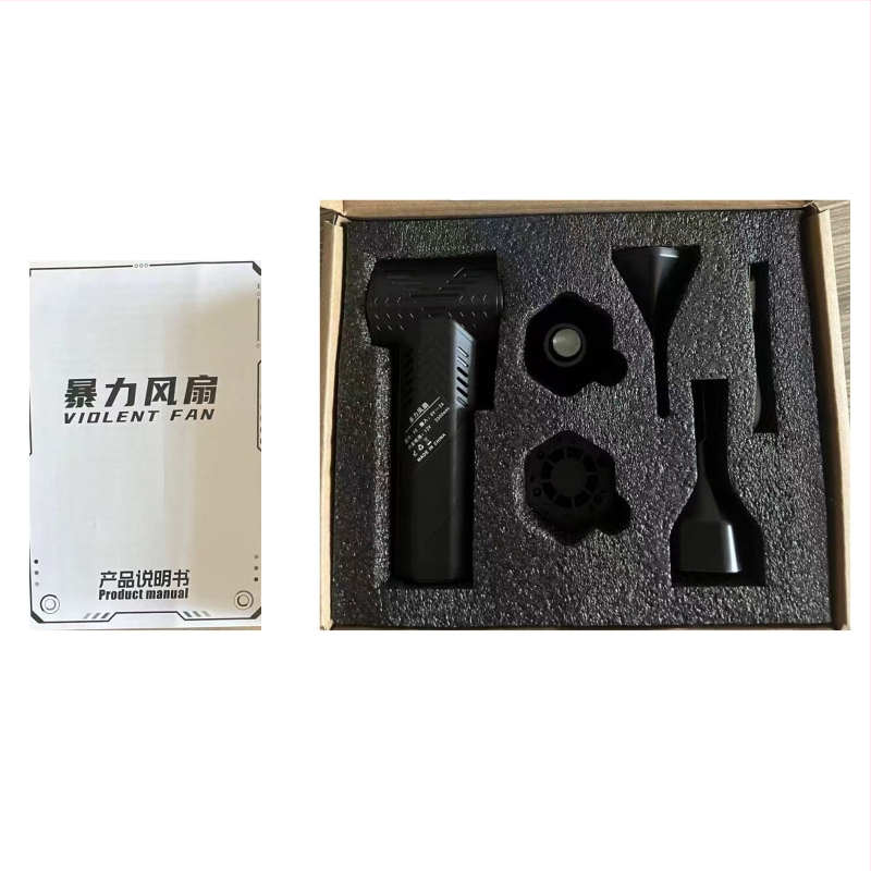 Rankinis turbininis ventiliatorius su be šepetėlių motoru, įmontuota 4000 mAh baterija, bepakopė greičio kontrolė, triukšmas 37–45 dB, baterijos veikimo laikas 1–3 valandos