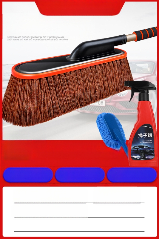 Autóipari portörlő kefe tisztításhoz és mosáshoz; viasz applikátor; Márka: Source Factory