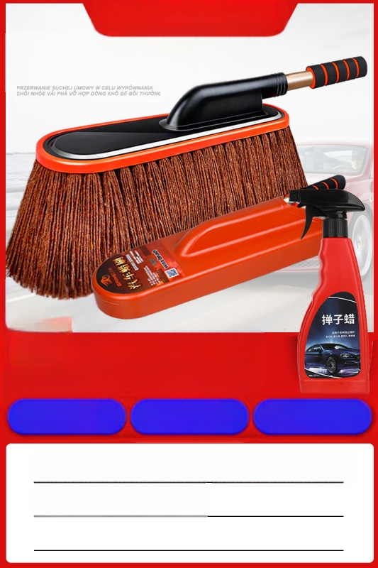 Autóipari portörlő kefe tisztításhoz és mosáshoz; viasz applikátor; Márka: Source Factory