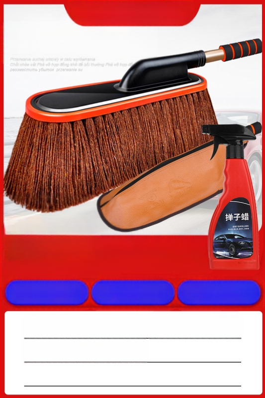 Autóipari portörlő kefe tisztításhoz és mosáshoz; viasz applikátor; Márka: Source Factory