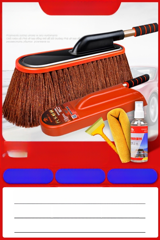 Autóipari portörlő kefe tisztításhoz és mosáshoz; viasz applikátor; Márka: Source Factory