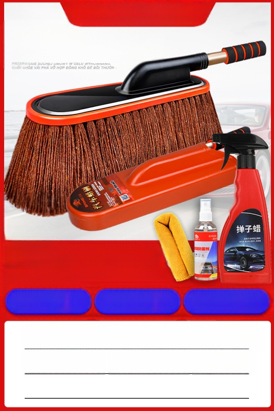 Autóipari portörlő kefe tisztításhoz és mosáshoz; viasz applikátor; Márka: Source Factory