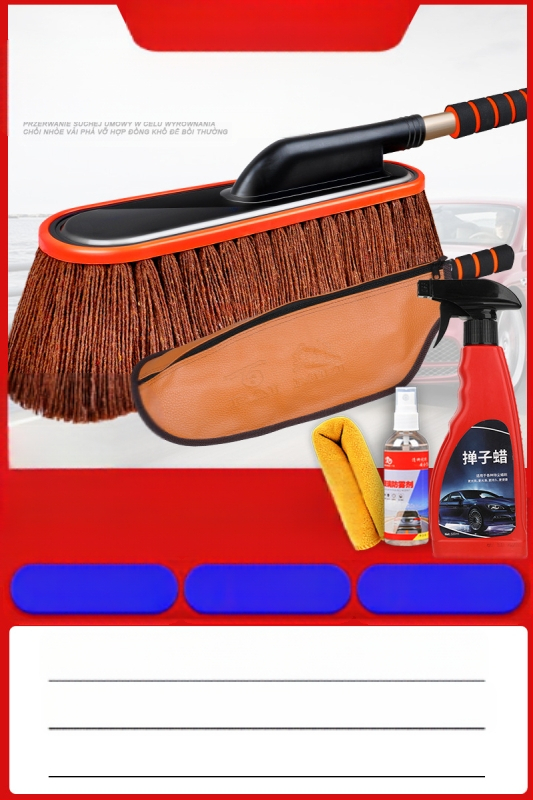 Autóipari portörlő kefe tisztításhoz és mosáshoz; viasz applikátor; Márka: Source Factory